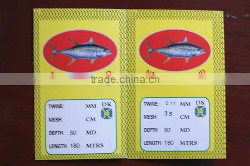Multifilament Fishing Net With Cheap Price From Chaohu,China for Wholesale