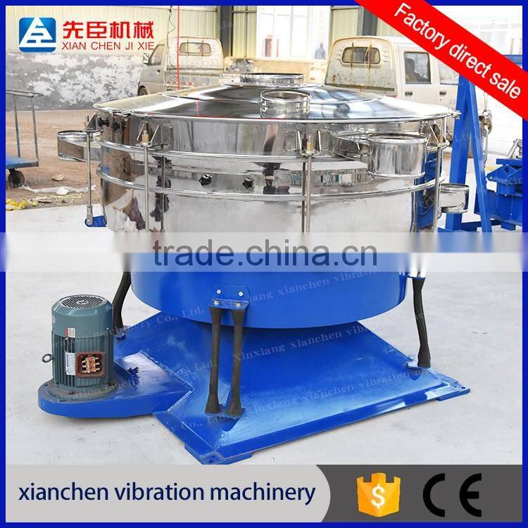 Cheapest 2016 Sorting Machine Vibrating Screen Price In China