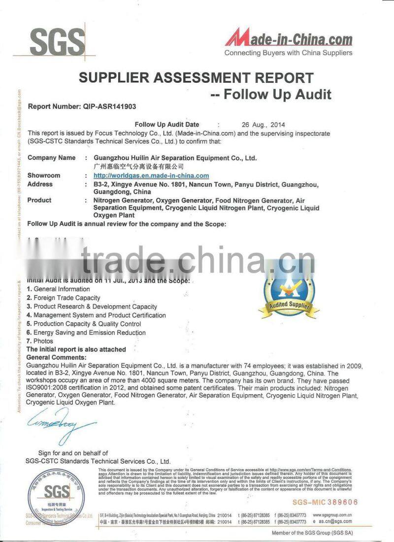 PSA Oxygen Generator for Hospital/Industry(93%/95%/98%purity)