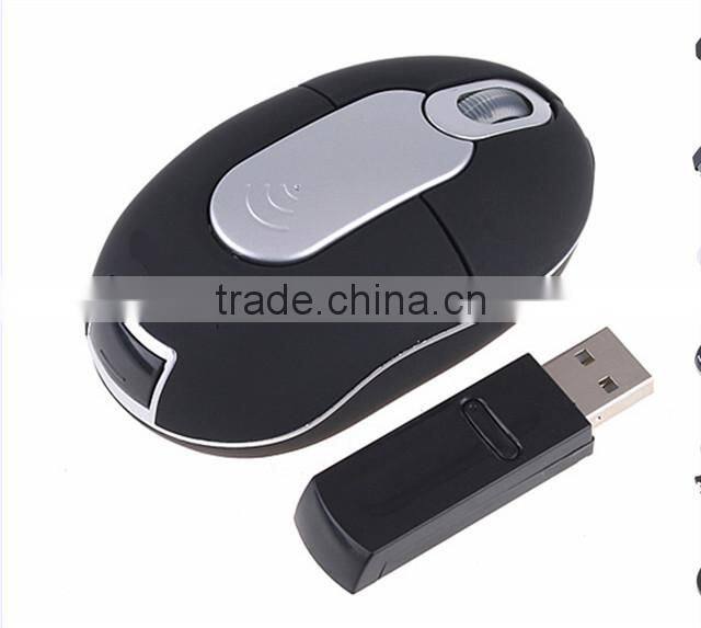 Hot sale kids wireless mouse smallest computer mouse