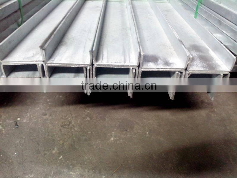 Steel U Channel Weight/U Type Steel Channels