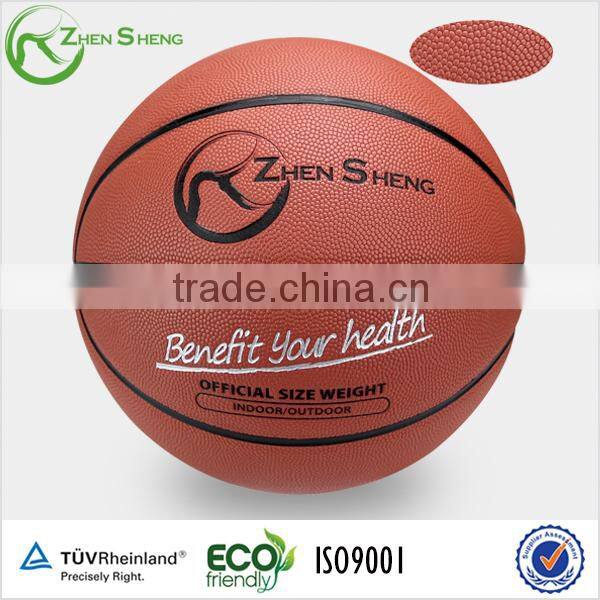 Zhensheng basketball ball leather