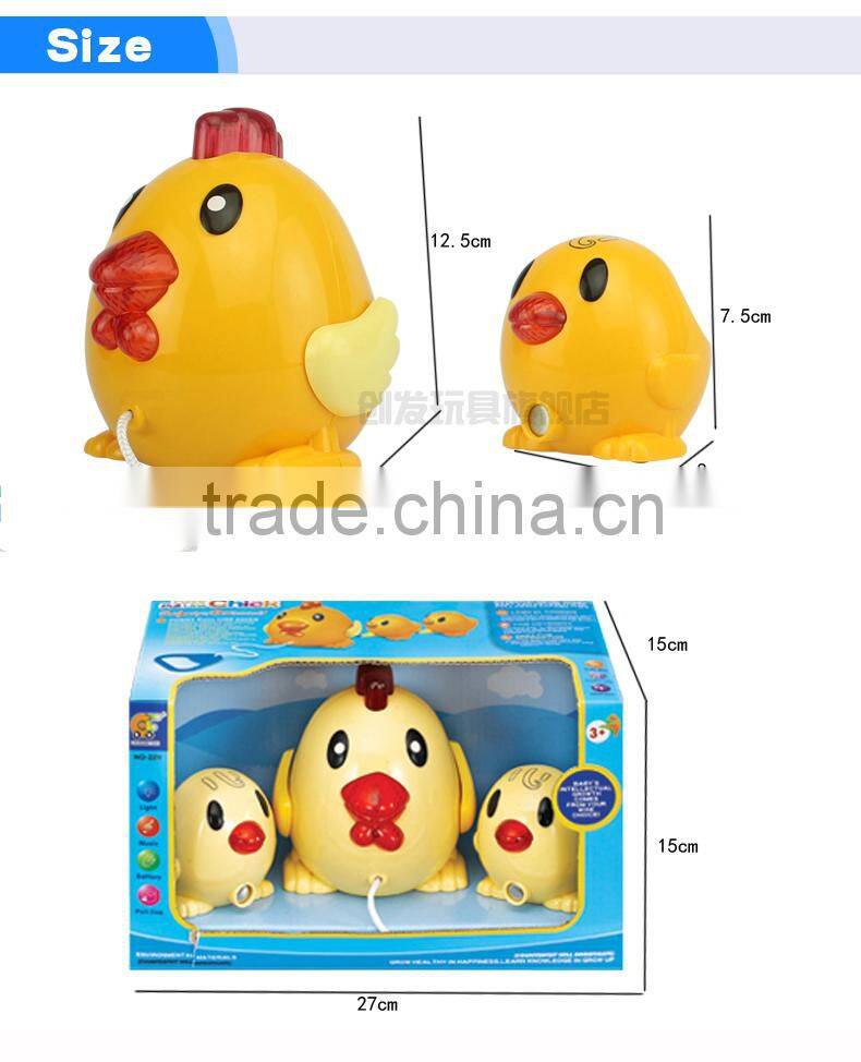 Chuangfa toys--Funny pull line animal toys, hand sliding chicken, pull & push chicken