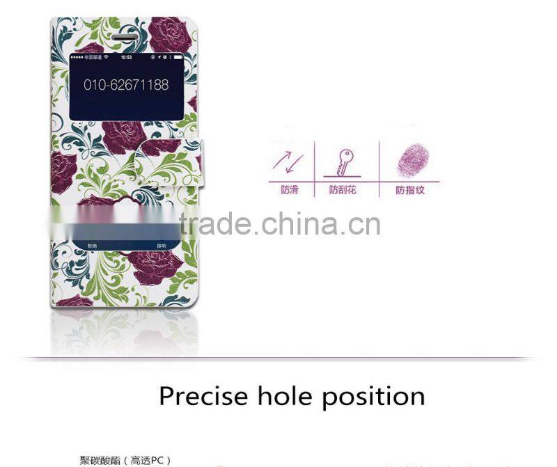 2015 high quality flower flip leather case cover for LG L20