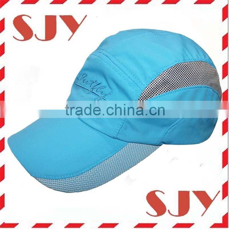 Unisex Quick Dry Mesh Sun Cap Outdoor Sports Hat