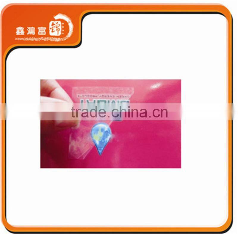 cunstomed design scratch off card for shopping