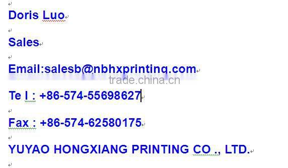 beautiful design printed paper bag, decorative paper bags, craft paper bag