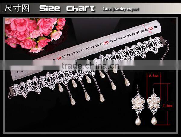 MYLOVE imitation pearl jewelry set white lace bride jewelry MLT024