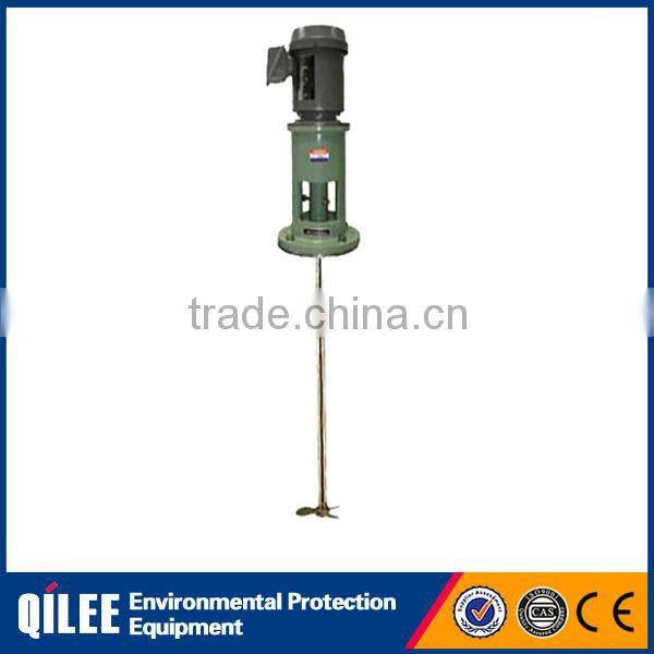 chemical mixing system vertical liquid Mixer