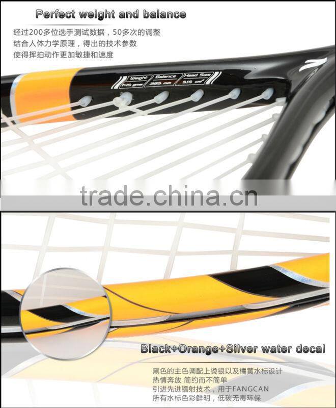 FANGCAN H.M. Graphite Powerful Ultralight Squash Racket