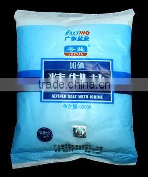 Fertilizer air bag compost packing machine (DCTWB-K80C)