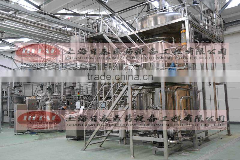 Bio Fermentor /Industry pilot fermentor/ microbial fermentor/ fermentation tank/ fermenting tank