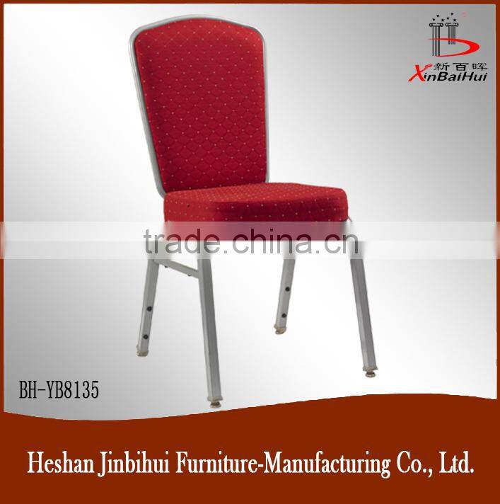 Aluminum BH-YB8135 shake back dining chair
