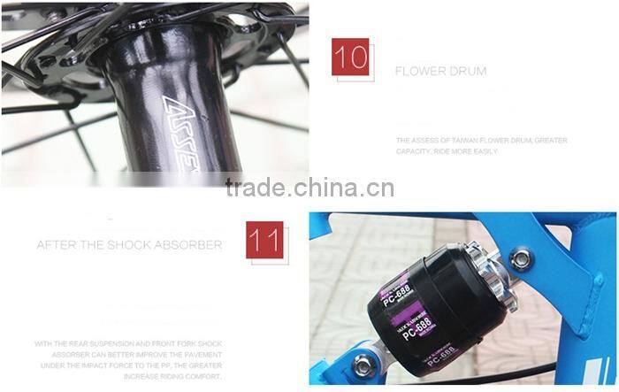 Good quality latest cube top mountain bicycle brands