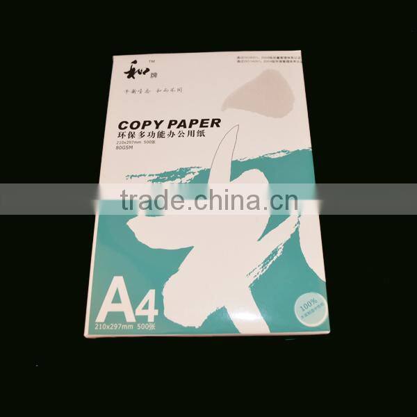Copy Paper, 8 1/2" x 11", Copy & Multipurpose Paper,photocopy paper mill