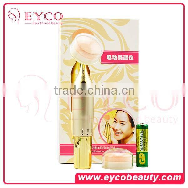 2016TOP sale portable electric vibrating facial massager/battery makeup power puff/body powder puff