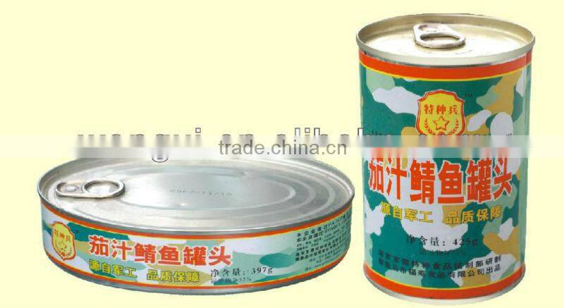 Canned Mackerel Fillet in Vegetable Oil
