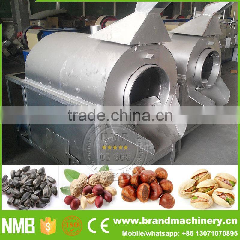 commercial coffee roasters for sale, roaster machinery, corn roasters