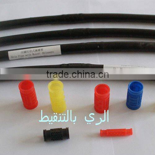 irrigation drip pipe with cylinder inline dripper
