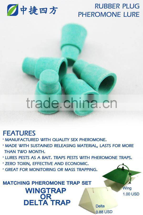 Pheromone Lure for Tryporyza incertulas and trap set