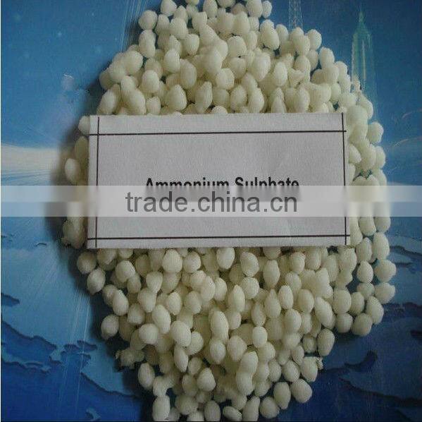 price ammonium sulfate fertilizer