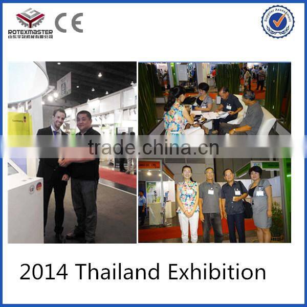 ROTEX MASTER vertical ring die biomass wood pellet mill,machine for wood pellet