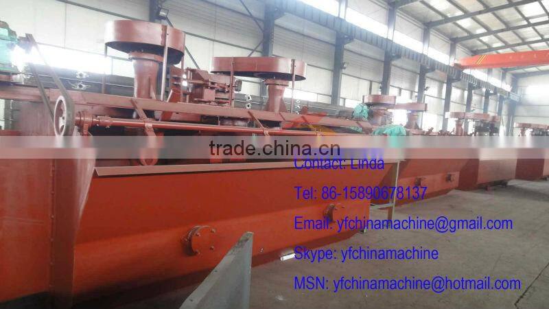 Pakistan copper flotation mining plant for sale