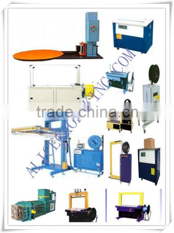 FULLY AUTO STRAPPING MACHINE M:0086 15163879588 ,Email:alice@ropeknet.com