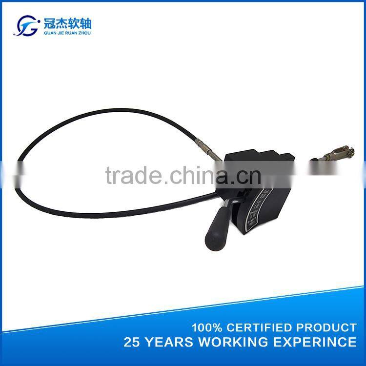 GJ1125F speed-change transmission shift control lever