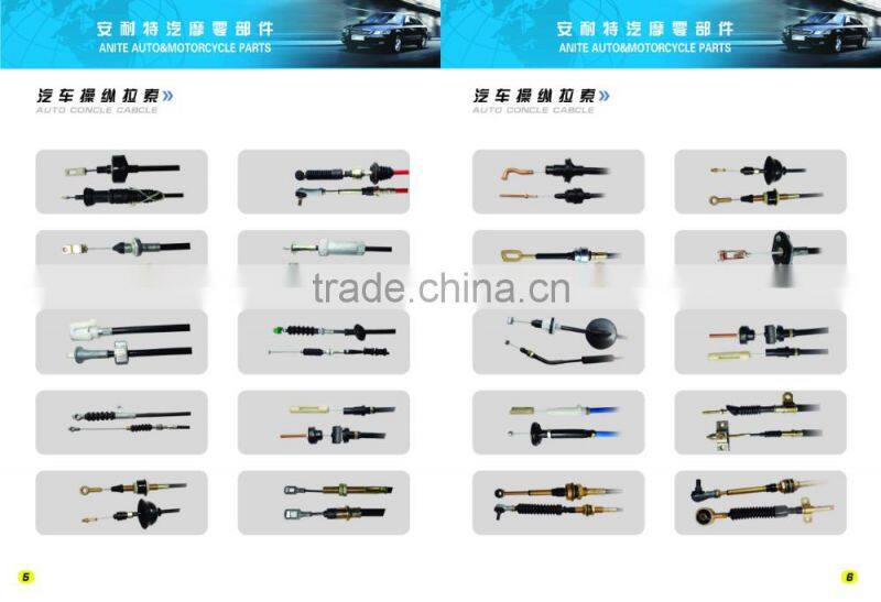 Wholesale Price DY150-10 throttle cable,clutch cable,speedometer cable