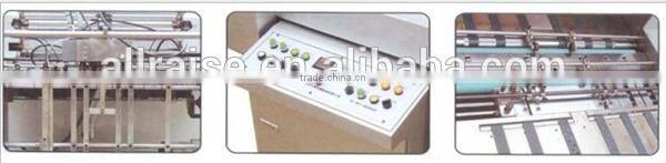 Water Base Film Laminating Machine