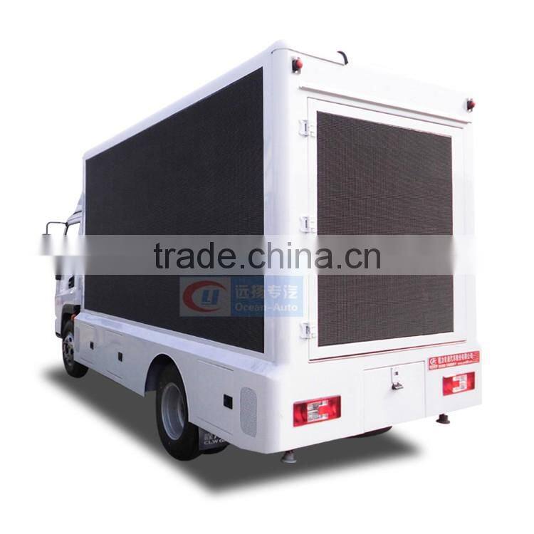 Asia Manufacturer Directory Karry Advertising Van / Digital Billboard Truck for Sale