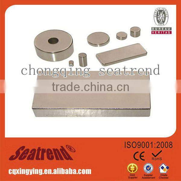 various shape water meter magnets in stock