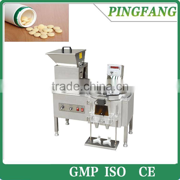 YL-2 Desktop tablet capsule pill bottle filling automatic counting machine
