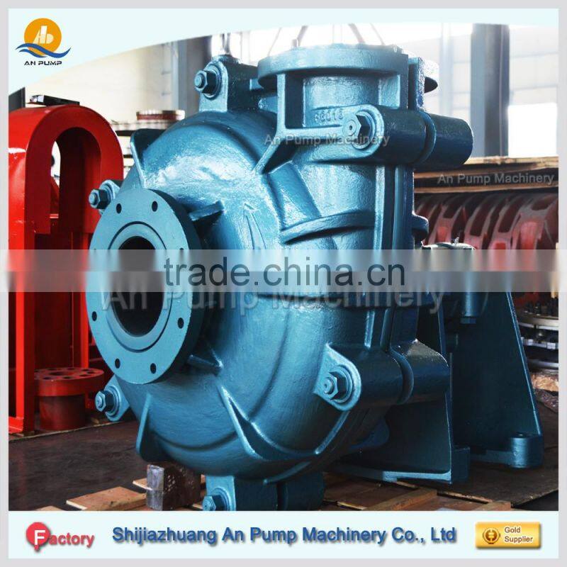 Mineral Processing Heavy Duty Centrifugal Slurry Pump