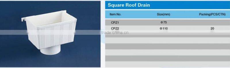 PVC Drainage Pipe Fittings Square Roof Drain