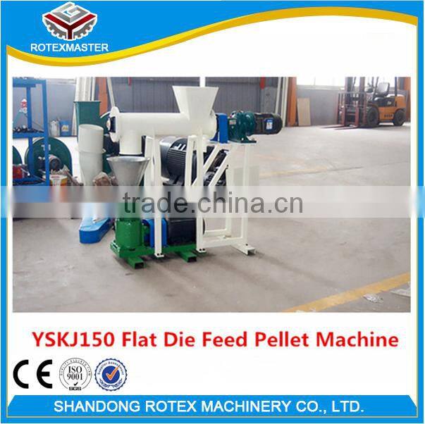 Poultry Feed Pellet Machine Advanced Search