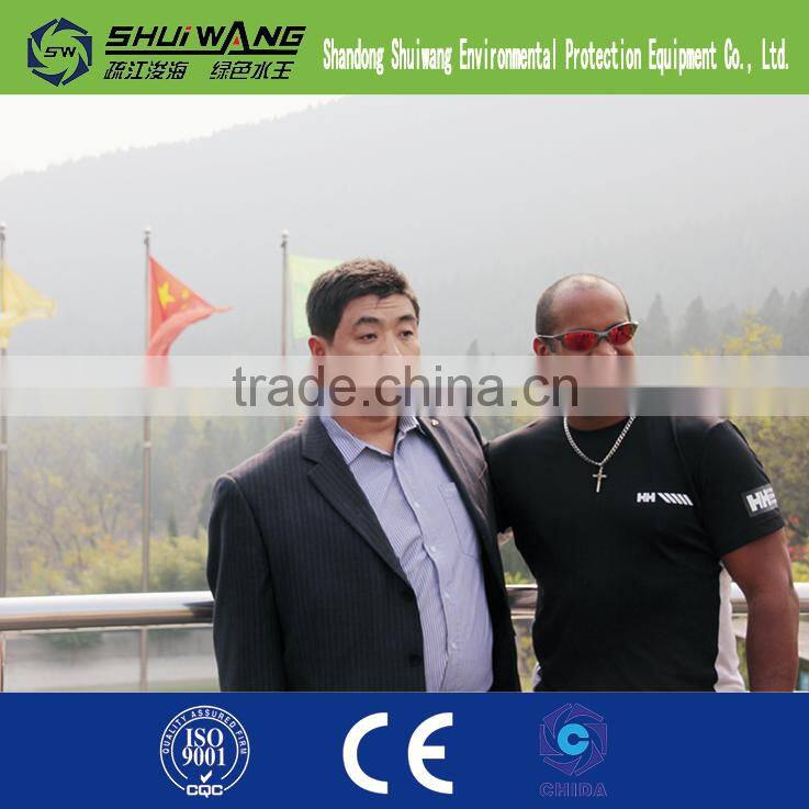 small scale gold mining equipment shandong shuiwang series