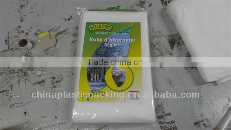 Qingdao pp weed control cloth