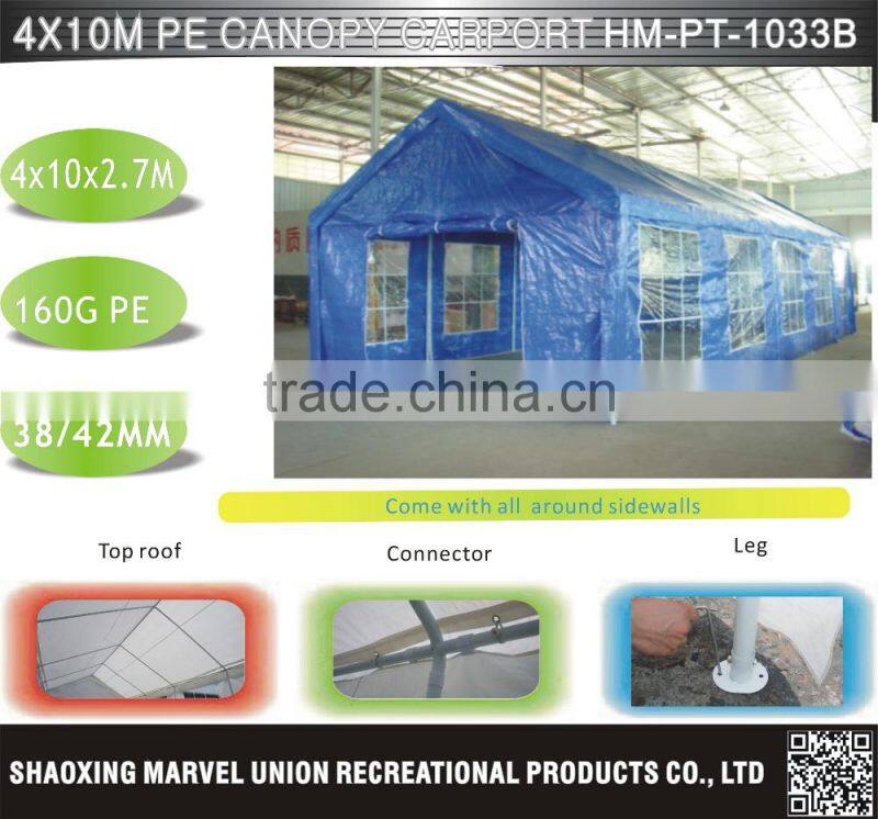 big canopy carports party tent