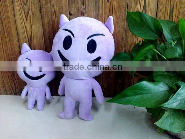 Fashionable Kids Wholesale custom plush toys