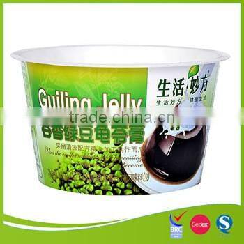 Hot selling IML pp plastic yogurt cup