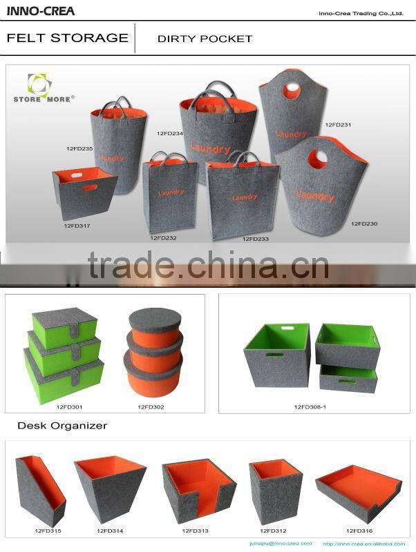 New 2014 Excellent Animal Laundry Basket