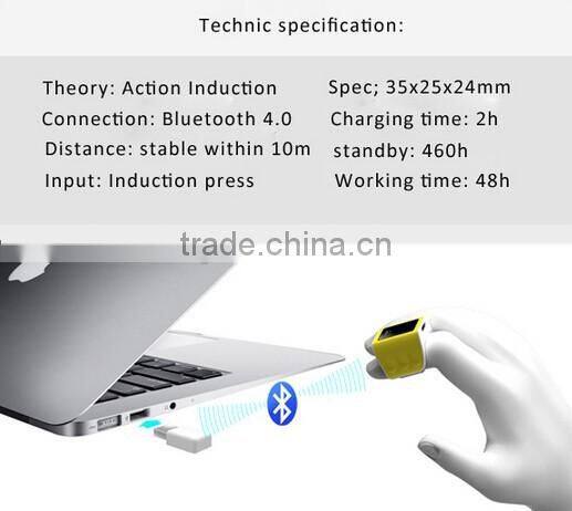 2016 Hot Selling Cute Fashional wireless finger mouse 3D mouse beautiful design wearable Wireless bluetooth 3d finger mouse