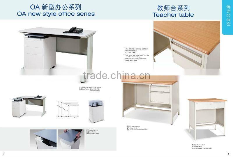 H-70 Modern School furniture Cheap Teacher Desk,office desk kd office desk