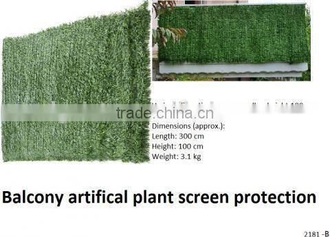 Artifical big leaves plant screen protection hang leaf optical light 04 for home garden balcony decro from Este
