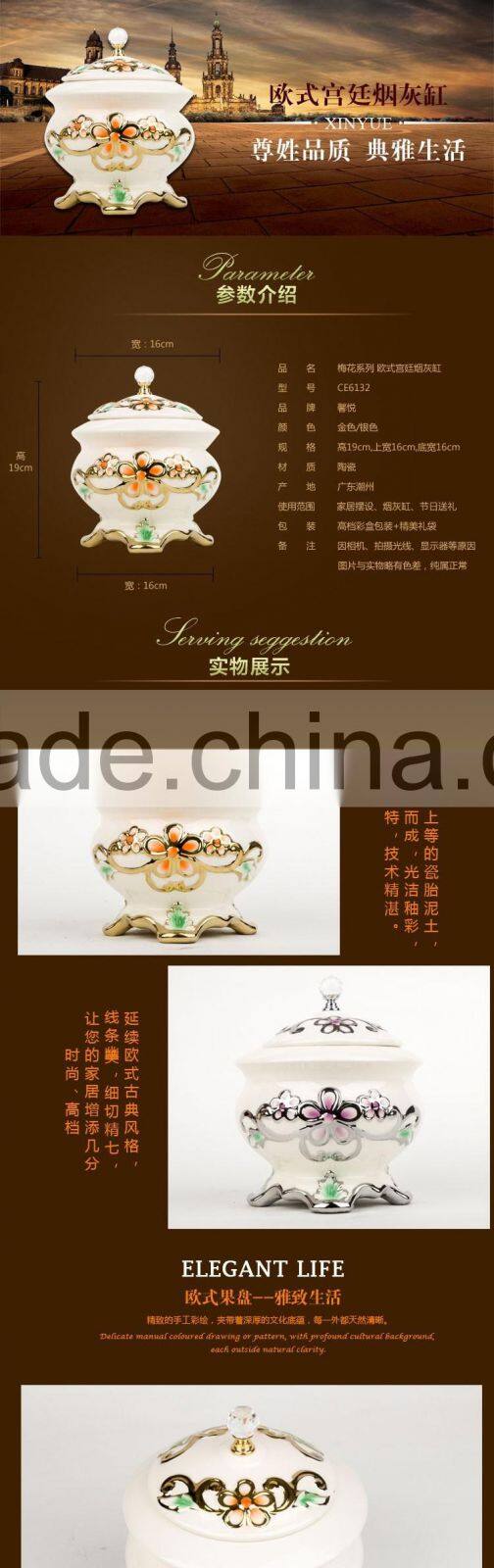 Hot Sale High Quality golden ashtrey, bulk ceramic ashtray with lid