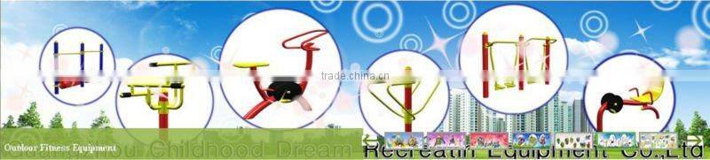 The best quality outdoor fitness equipment ,CE,TUV certificate fitness equipment taichi wheels