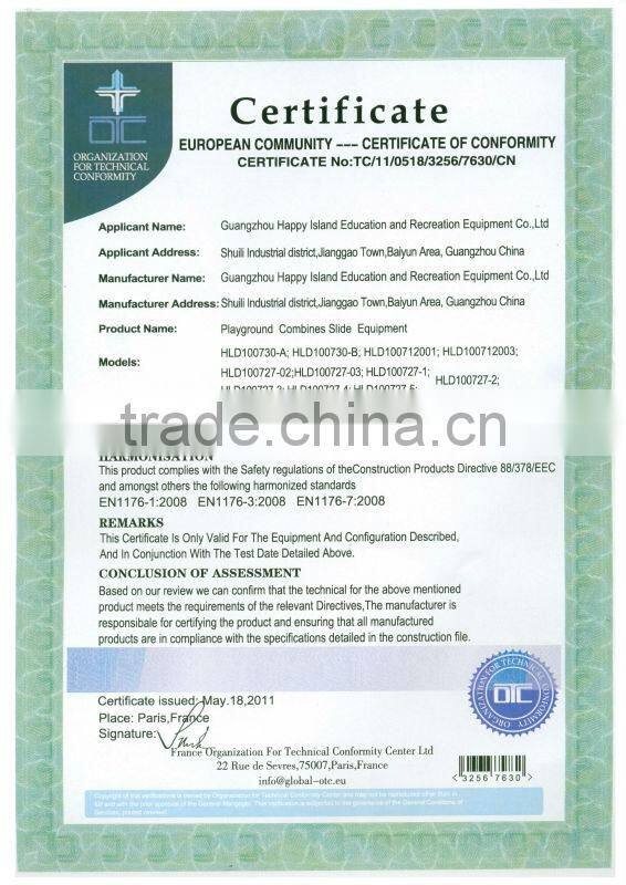 (A-02702) OUTDOOR LARGE SCHOOL OUTDOOR PLAYGROUND