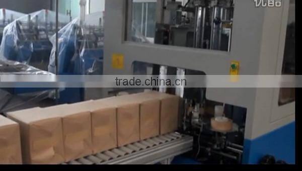 automatic packing machine